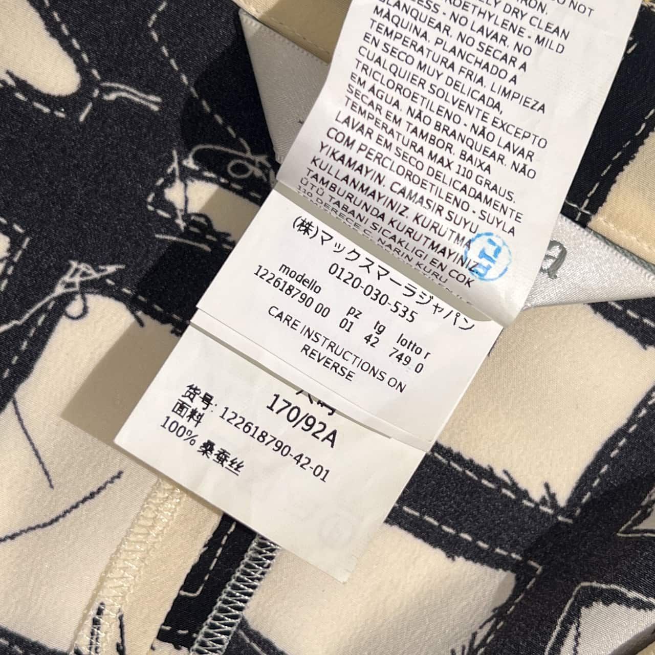 シルク100% イタリア製 Max Mara マックスマーラ 総柄 長袖 シャツ 