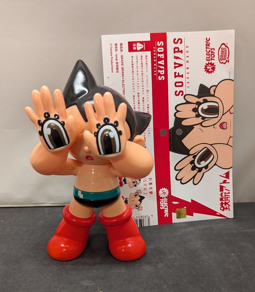 GRAPE BRAIN ELECTRIC TOYS 鉄腕アトム GRAPE BRAIN × ELECTRIC TOYS