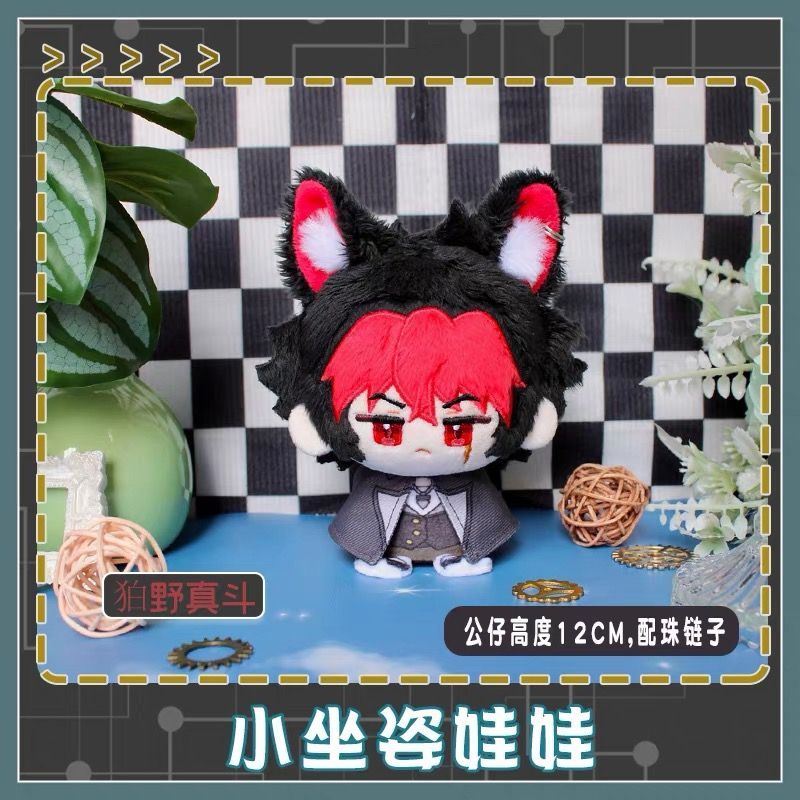 ゼンレスゾーンゼロ ゼンレス・ゼンゼロ・ZZZ ぬいぐるみ（お座り