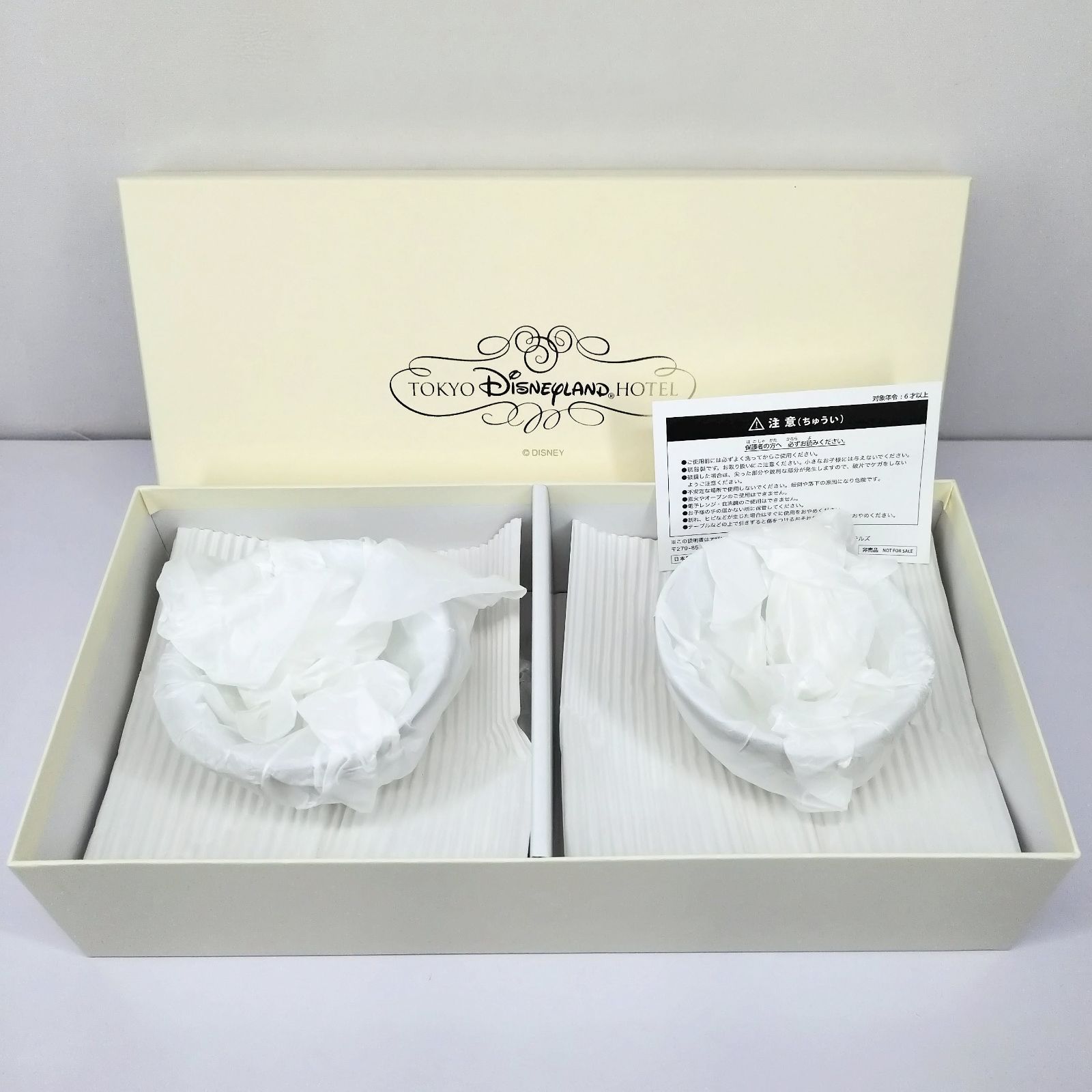 ディズニーランドホテル 10回宿泊記念品 ペア カップ&ソーサー - メルカリ
