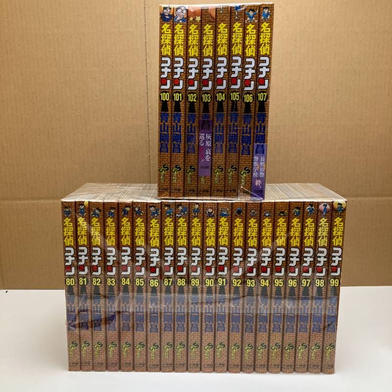 名探偵コナン 全巻セット 1－107 - メルカリ
