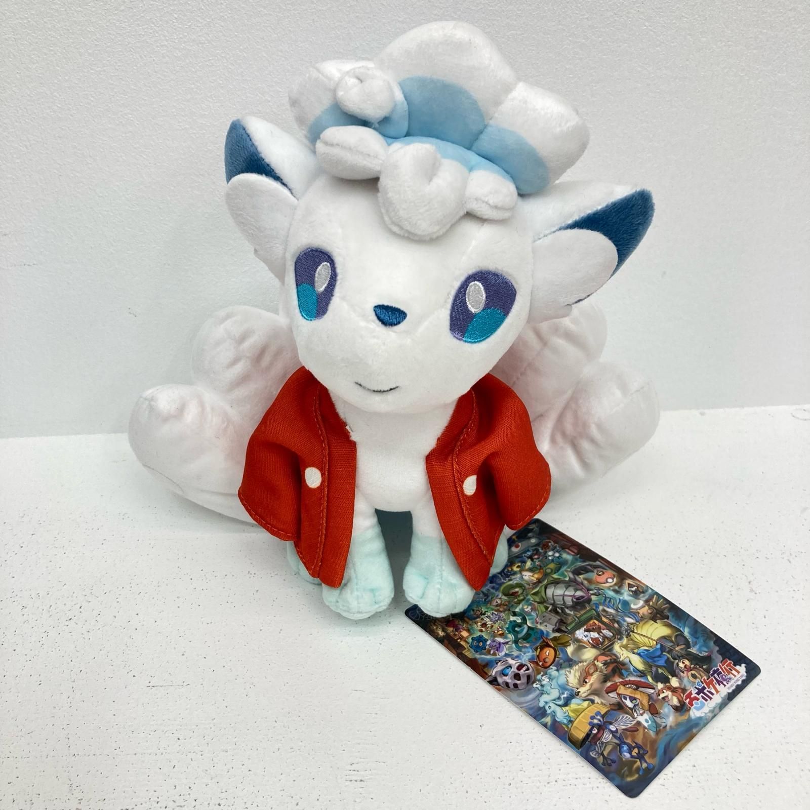 イオン広店】 タグ付き アローラロコン 百ポケ夜行 ぬいぐるみ