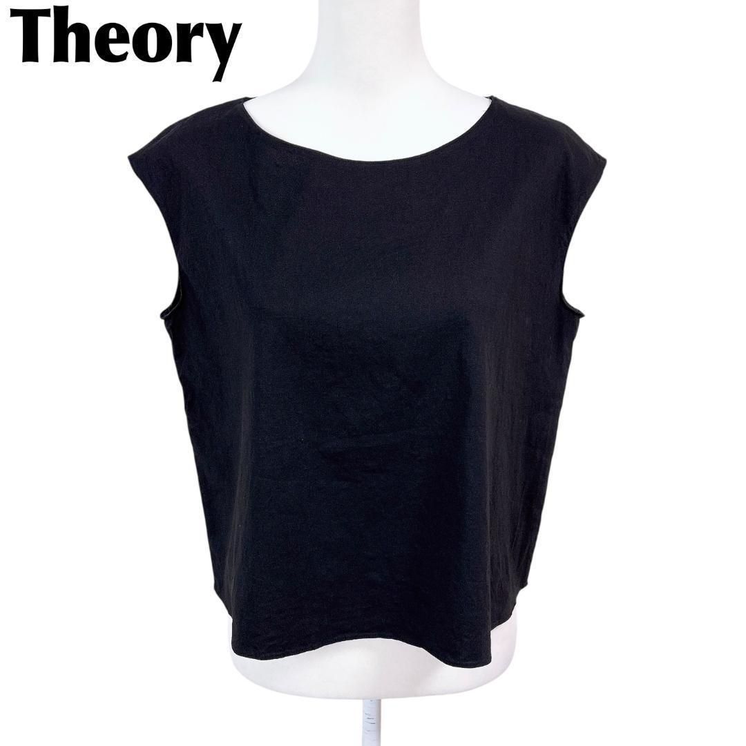 美品】theory リネン混 プルオーバーブラウス ショート丈 S ブラック