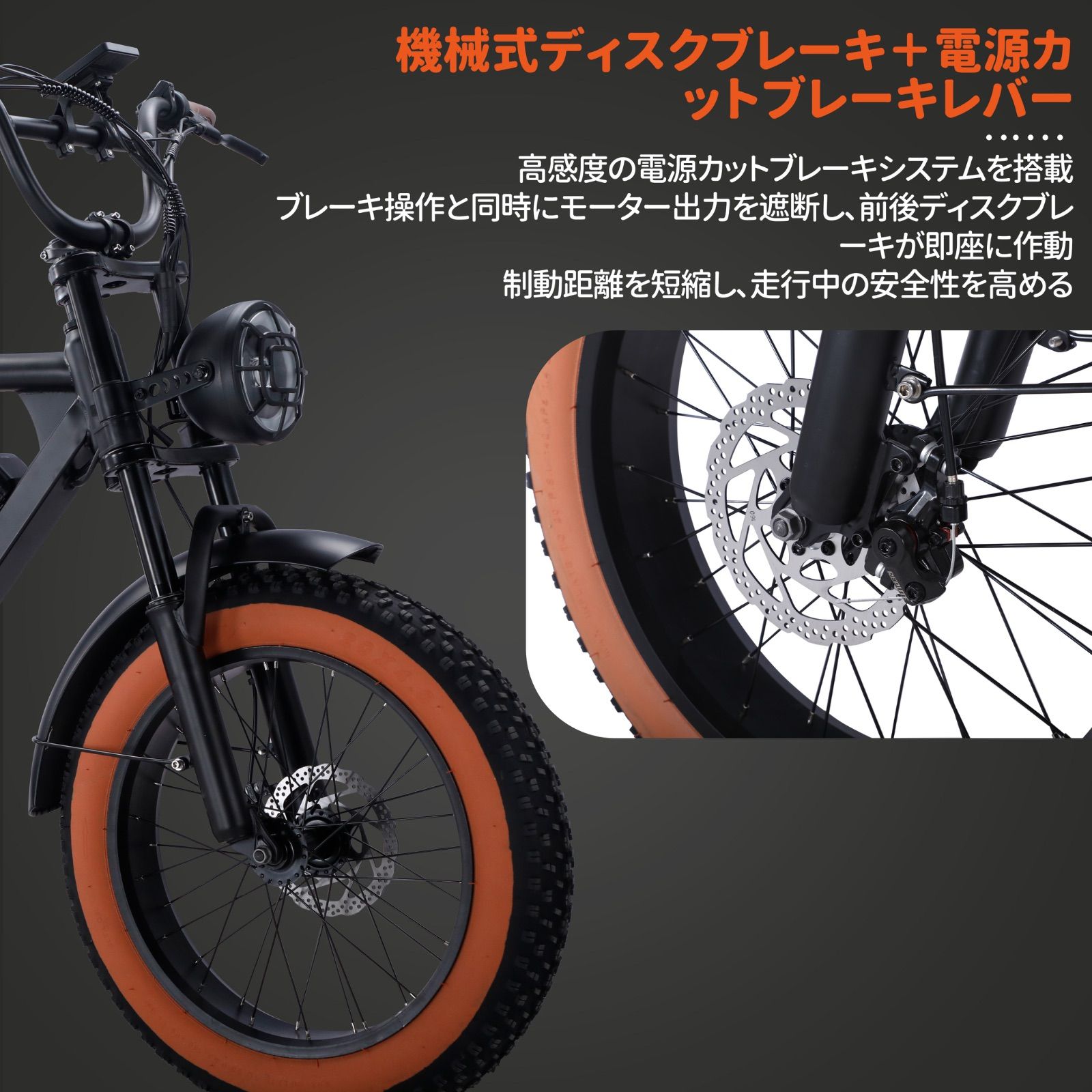 新品未使用 電動アシスト ファットバイク?‍♂️ 20インチ 48V大容量 