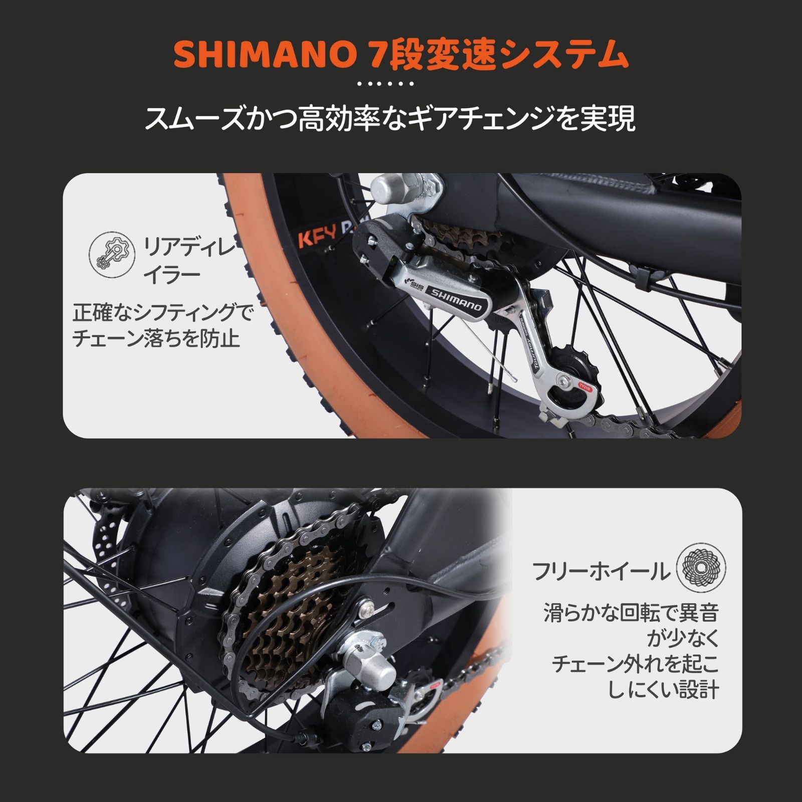 新品未使用 電動アシスト ファットバイク?‍♂️ 20インチ 48V大容量 