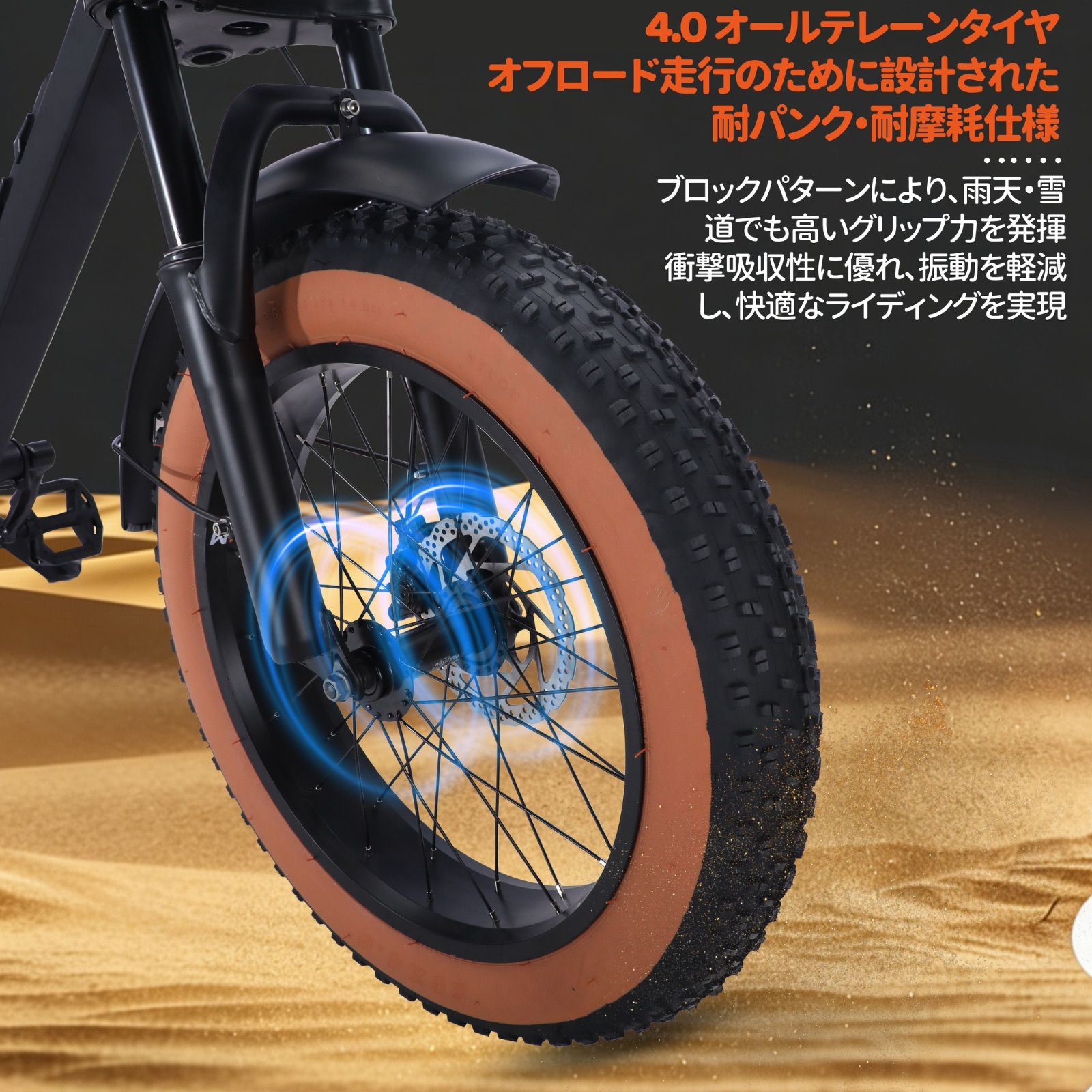 新品未使用 電動アシスト ファットバイク?‍♂️ 20インチ 48V大容量 