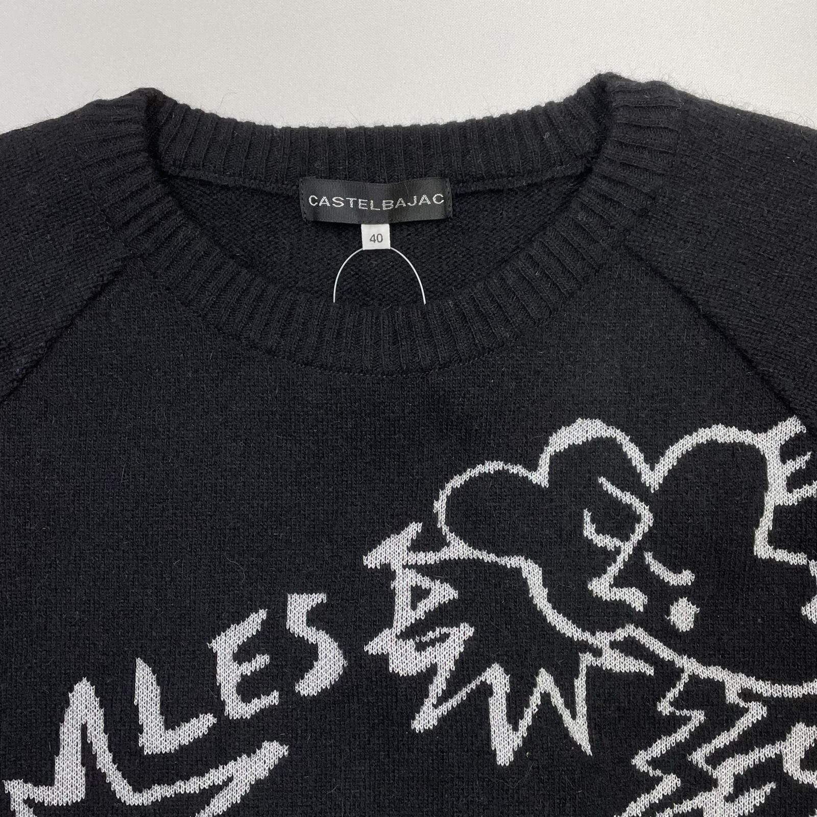 CastelbajacSport(カステルバジャックスポーツ) 長袖セーター サイズ40 M レディース - 黒×ライトグレー×マルチ クルーネック/スパンコール 中古 レディース カステルバジャック JC de CASTELBAJAC セーター 40(M