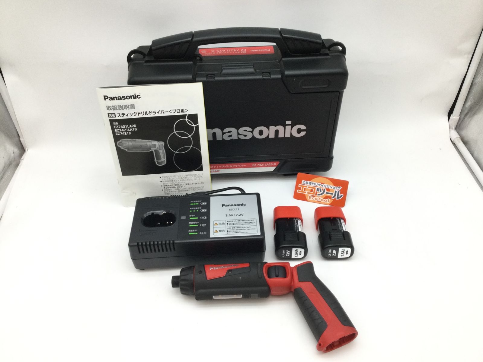 【未使用に近い】パナソニック(Panasonic) EZ7421LA2S-R ☆パナソニックPanasonic 充電スティック ドリルドライバー 7.2V… [IT_KQHBS][知立][M04]