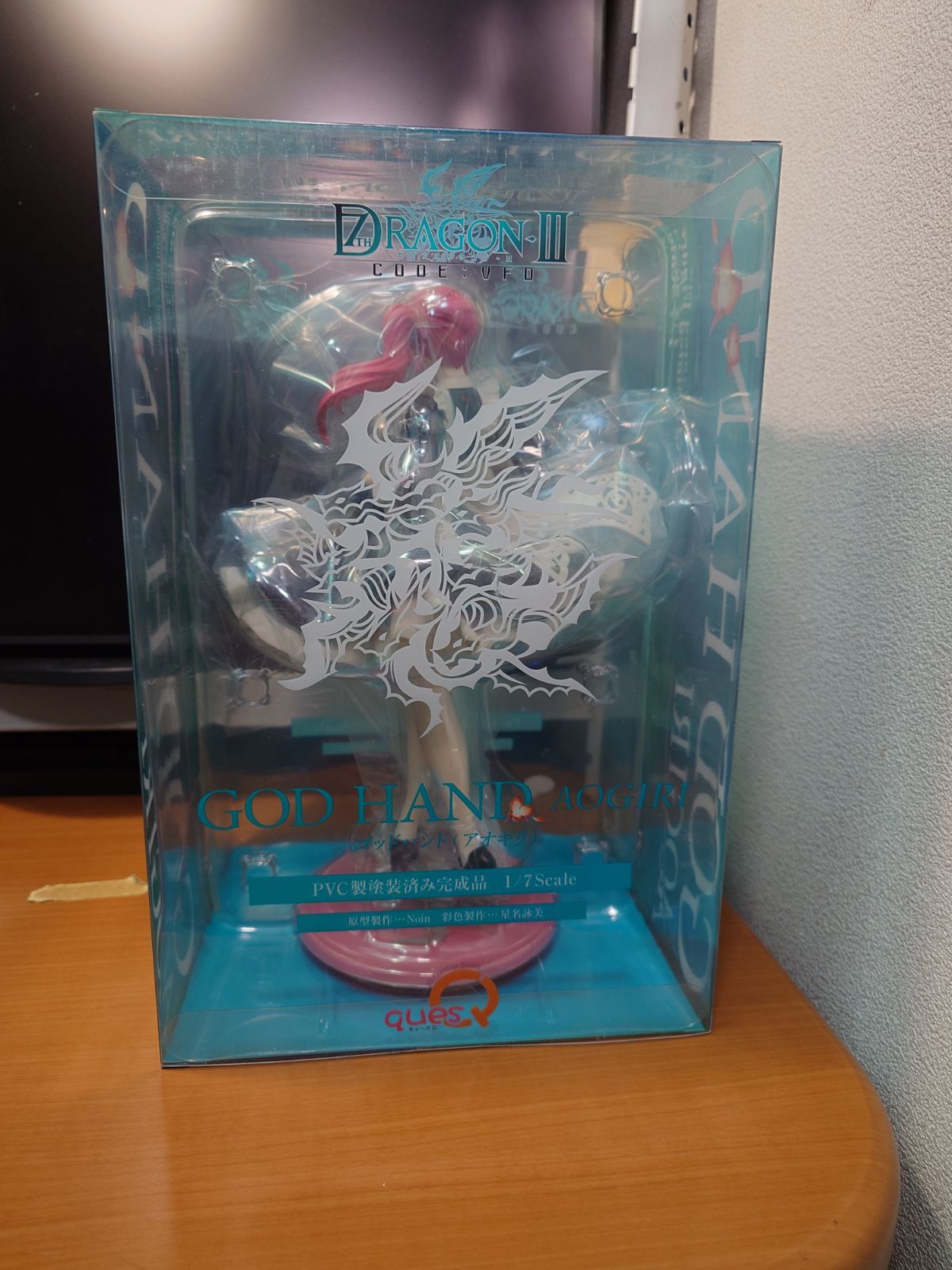 ゴッドハンド（アオギリ） 7th DRAGONⅢ CODE：VFD 1/7スケール彩色済