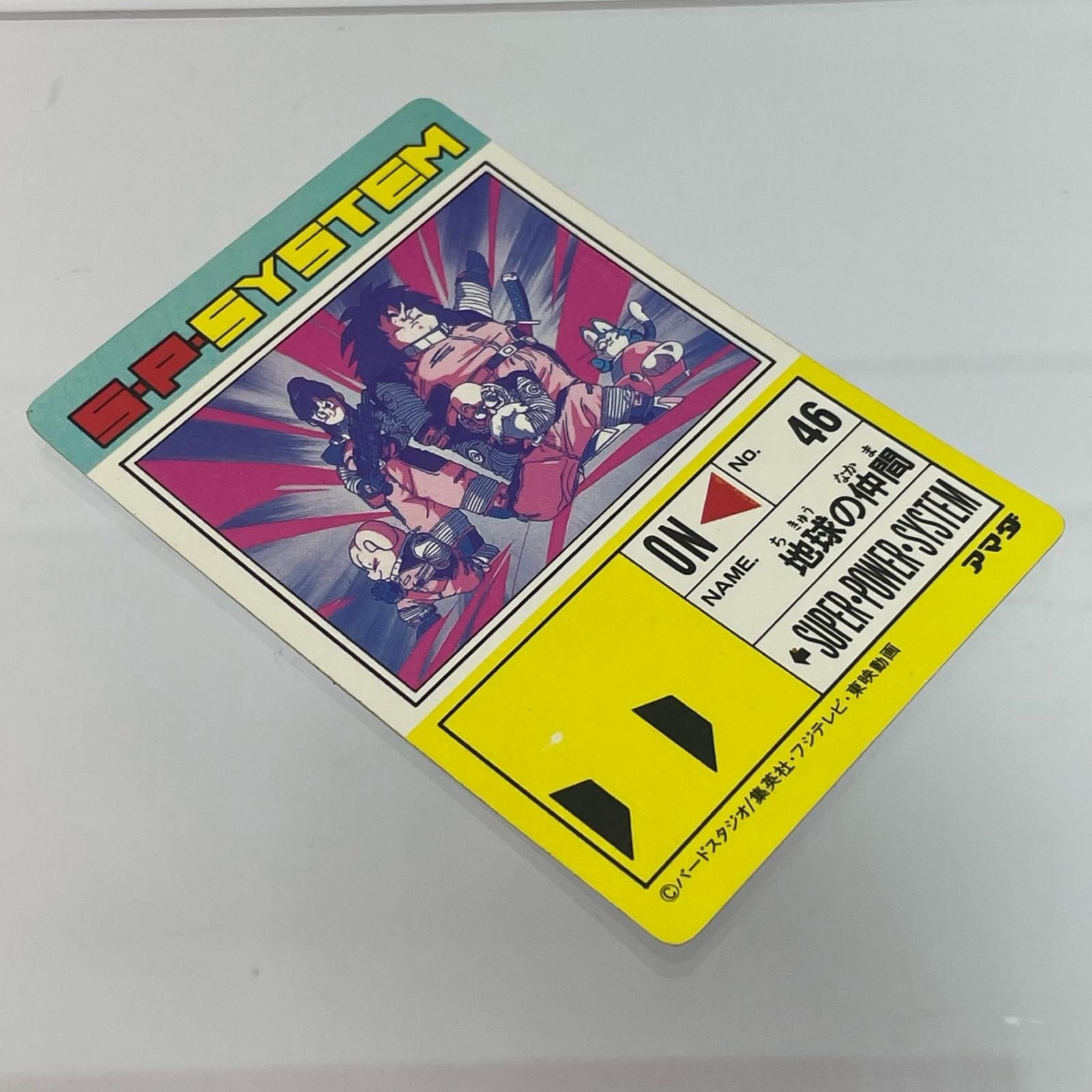 メルカリ