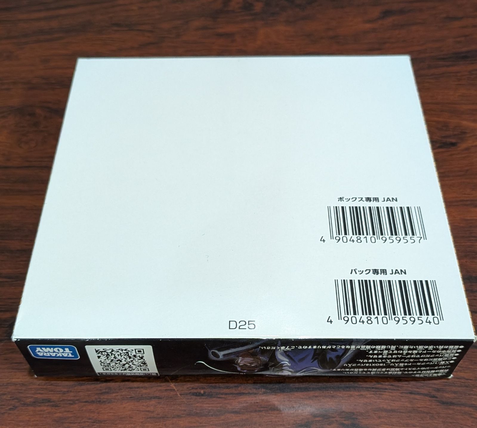 コナンカードゲーム 新たなる謎 未開封 1box - メルカリ