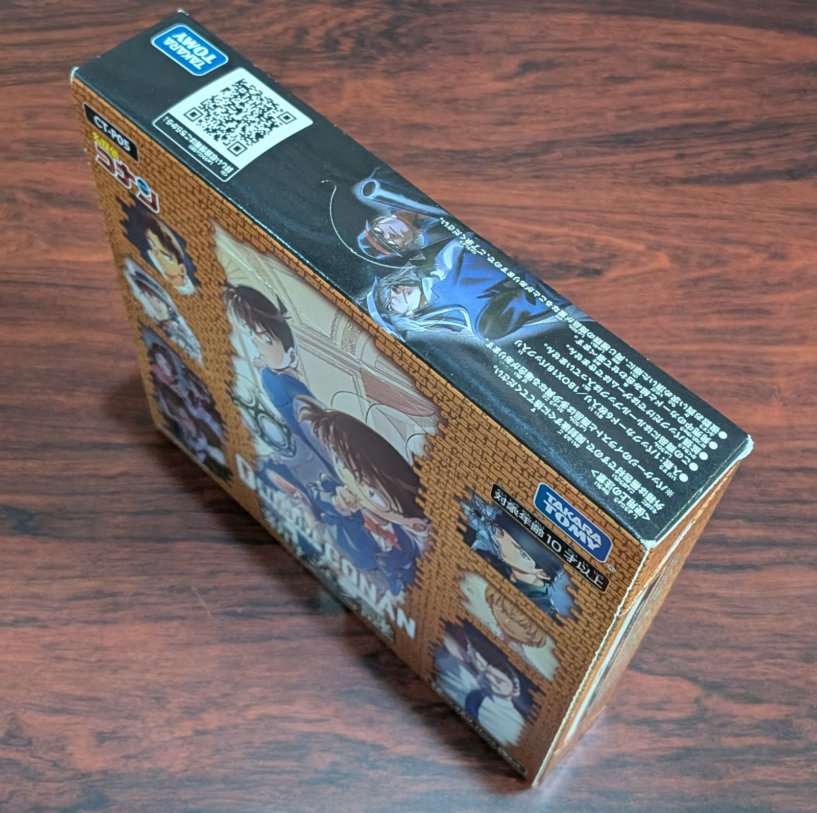 コナンカードゲーム 新たなる謎 未開封 1box - メルカリ