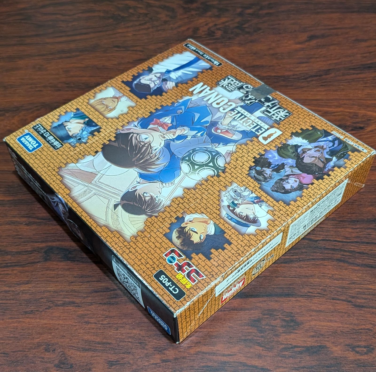コナンカードゲーム 新たなる謎 未開封 1box - メルカリ
