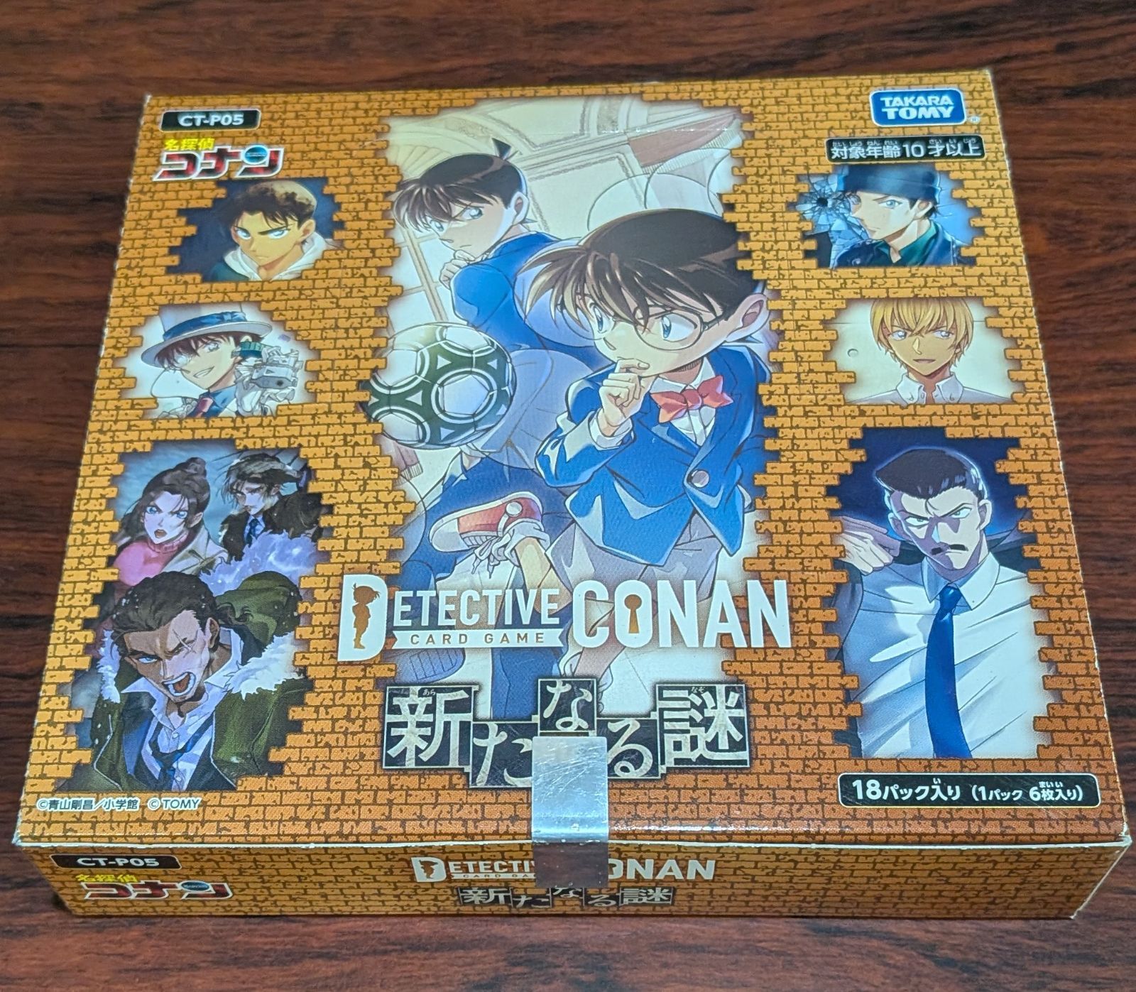 コナンカードゲーム 新たなる謎 未開封 1box - メルカリ