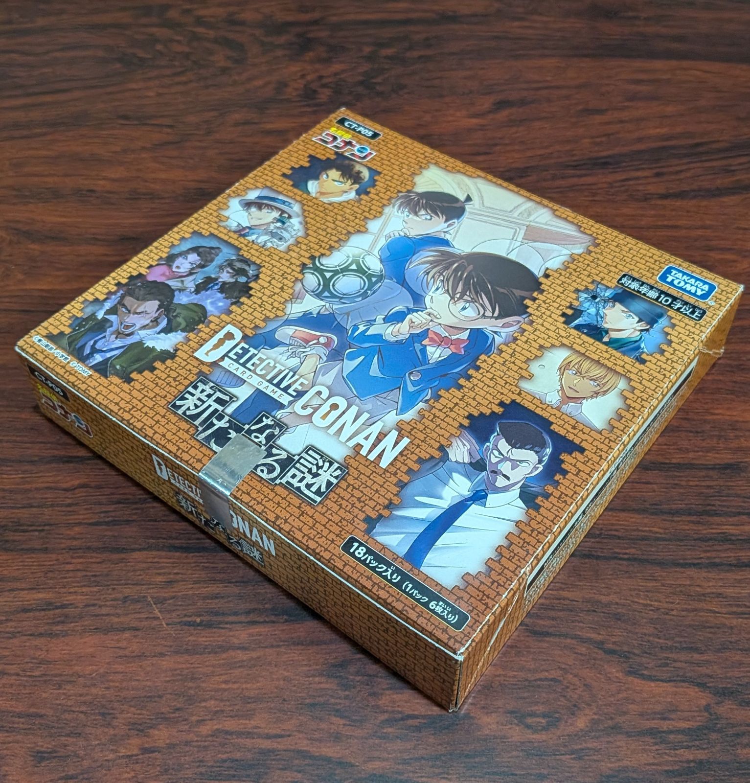 コナンカードゲーム 新たなる謎 未開封 1box - メルカリ