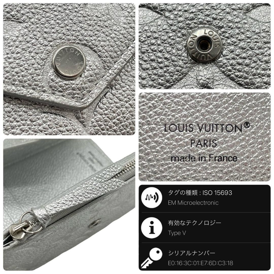 ほぼ未使用】ルイヴィトン Louis Vuitton モノグラム アンプラント