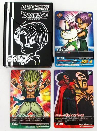 【エラーカード付き】ドラゴンボールZ データカードダスBコーストランクスセット 中古】サプライ データカードダス ドラゴンボールZ トランクスセット B