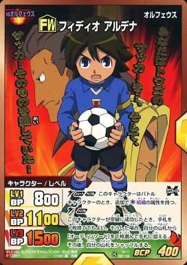 イナズマイレブン フィディオ・アルデナ 中古】イナズマイレブンTCG IG-11 037/100[C]：フィディオ アルデナ