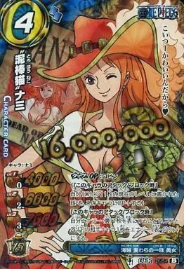 中古】ミラクルバトルカードダス 26/54[B][OPR]：“泥棒猫”ナミ - メルカリ