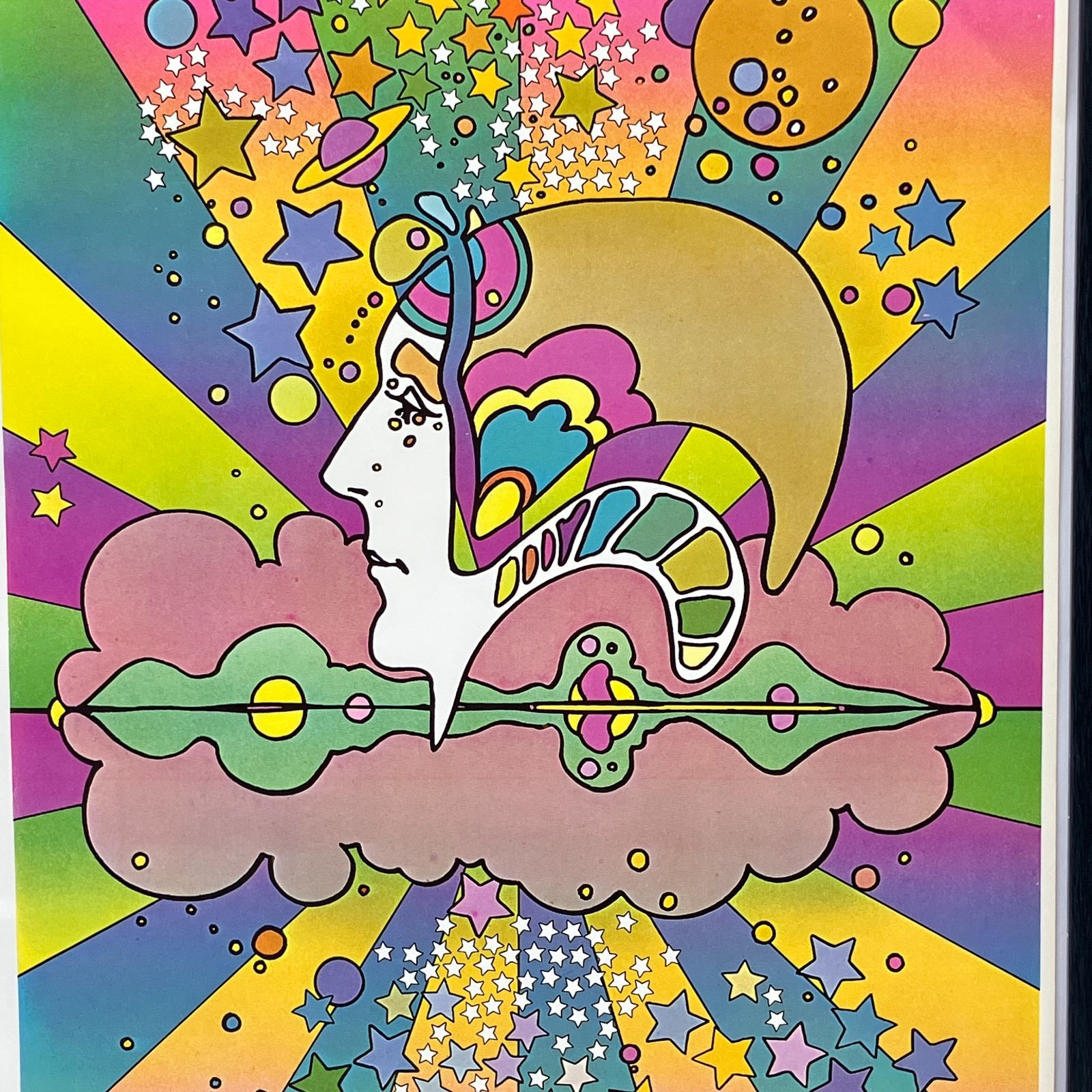 ピーターマックス 【 1970 's 当時物 】ビンテージ ポスター 『 ザ