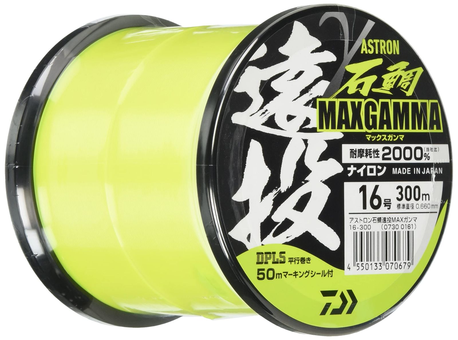 特価商品 ダイワ(DAIWA) ナイロンライン アストロン石鯛遠投MAXガンマ 300 18号 フラッシュイエロー