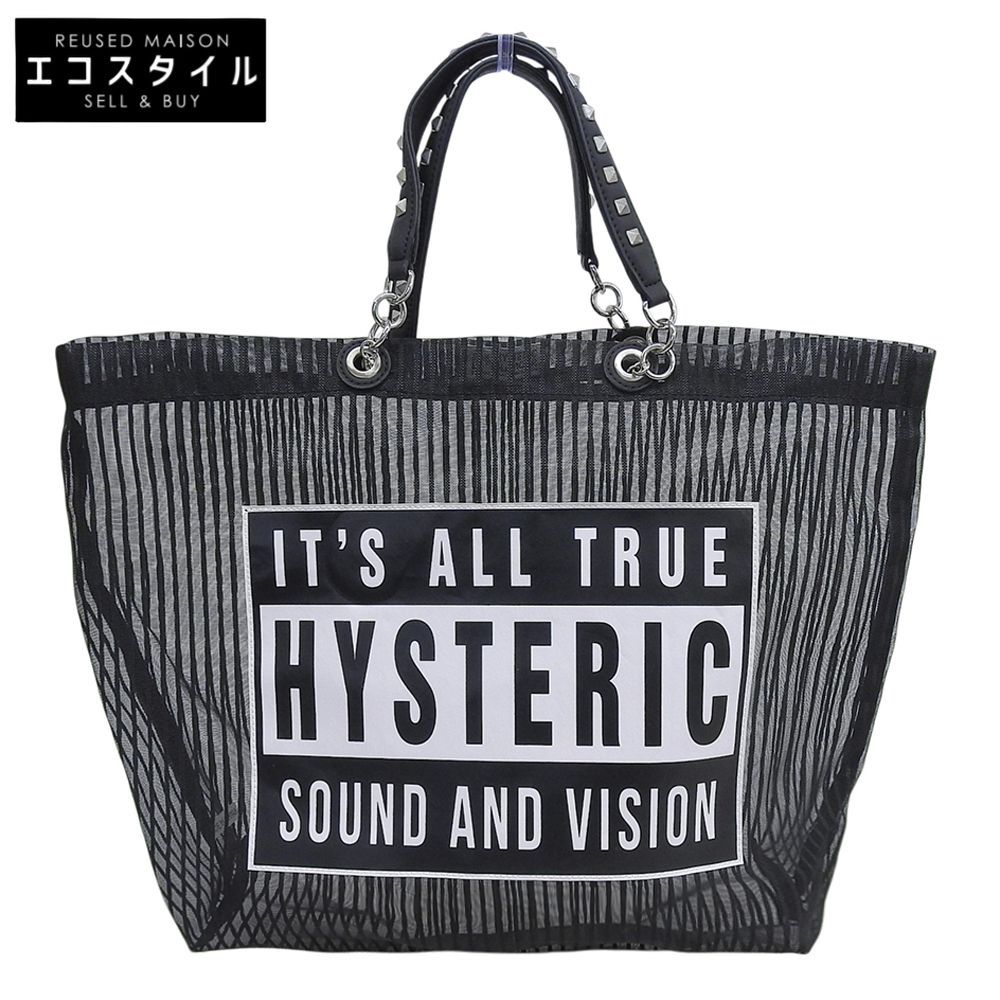 HYSTERIC GLAMOUR ヒステリックグラマー スタッズハンドル ADVISORY 