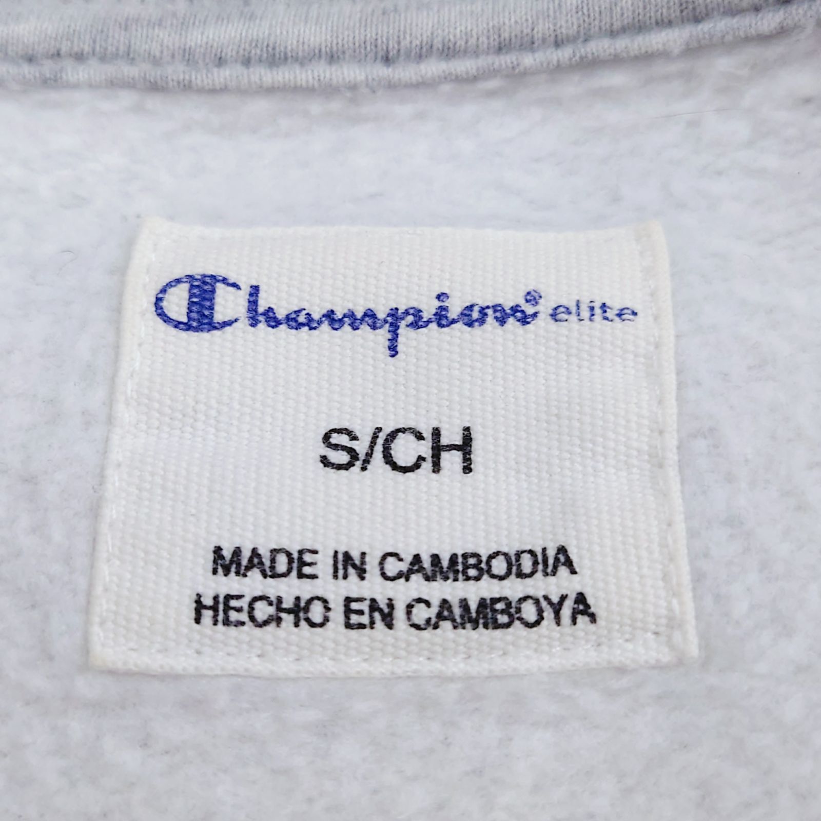 Champion チャンピオン スウェット トレーナー 刺繍ロゴ グレー S 