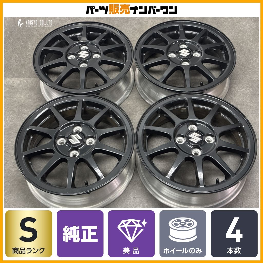 新車外し品 美品】スズキ アルト ワークス 純正 15in 5J +45 PCD100 