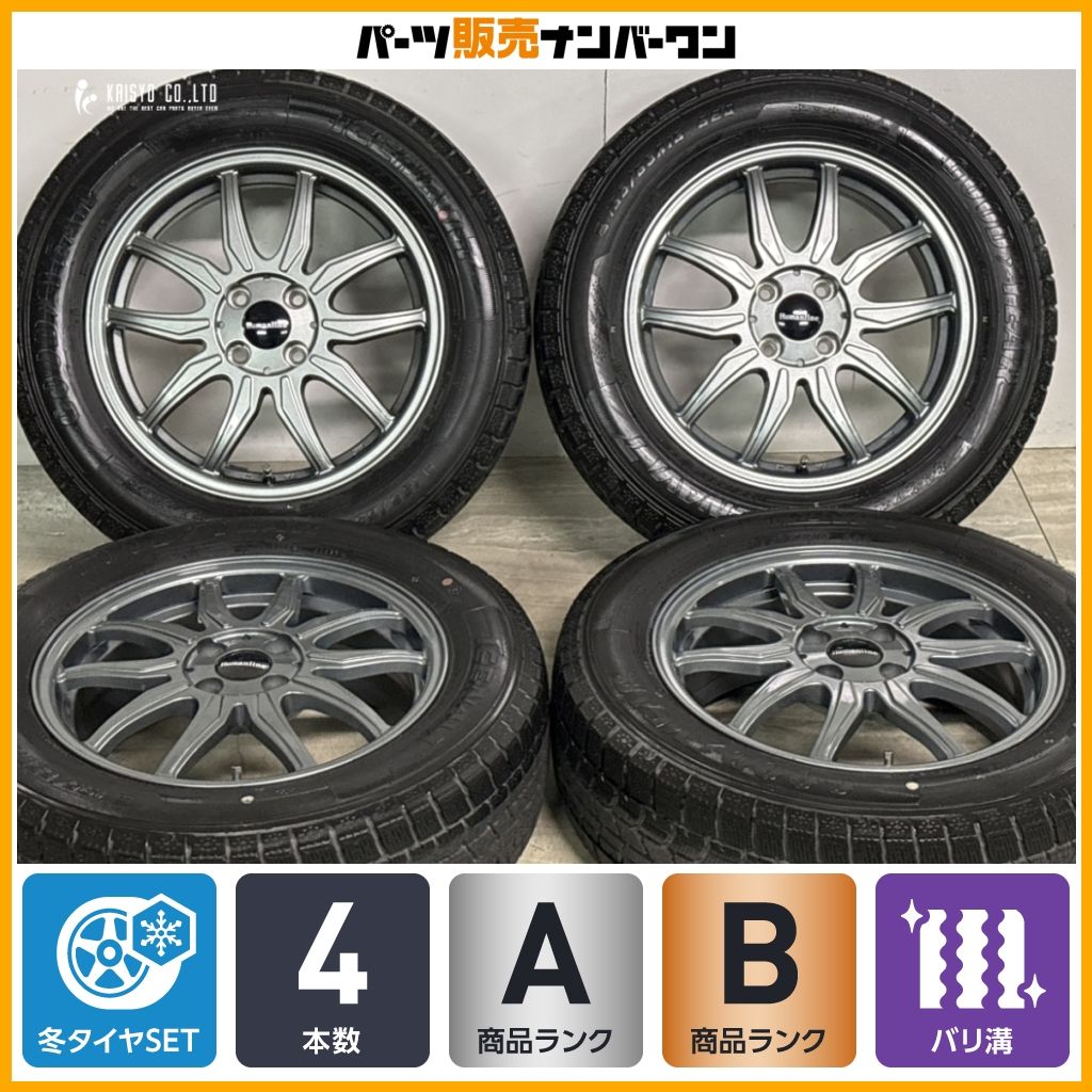 美品 バリ溝】ヒューマンライン 16in 6J +40 PCD100 グッドイヤー 
