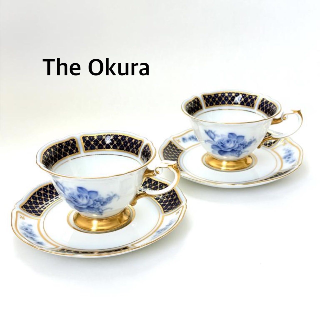 ☆【未使用】The Okura 大倉陶園 ブルーインペリアル カップ＆ソーサー 