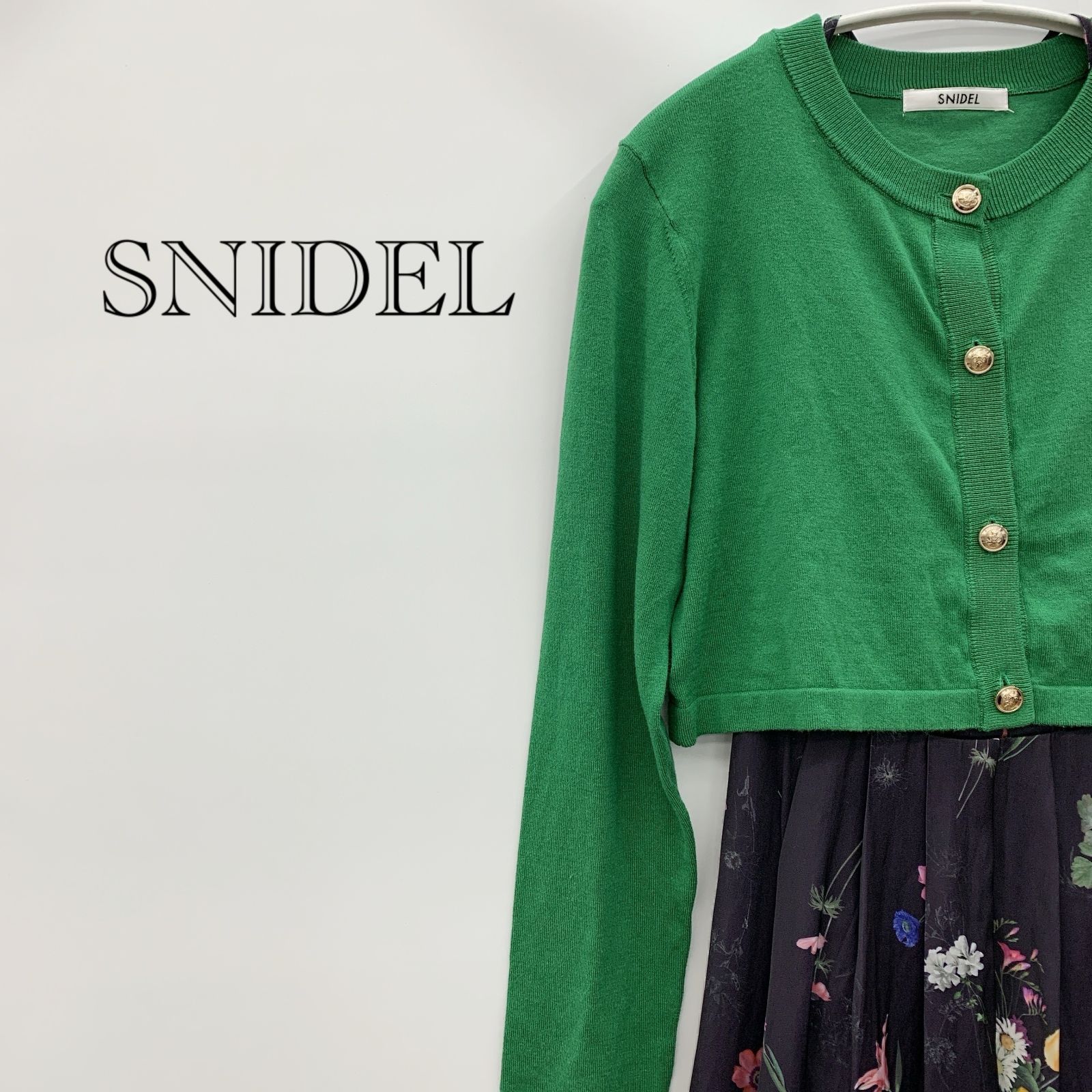 SNIDEL グリーン カーディガン ワンピース セット 【公式通販】