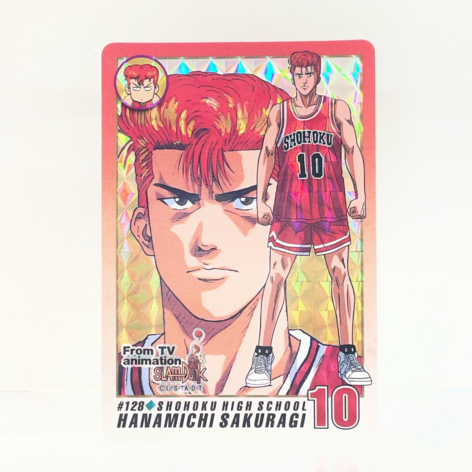 尾張小牧店】スラムダンク No.128 桜木花道 カードダス 本弾【A