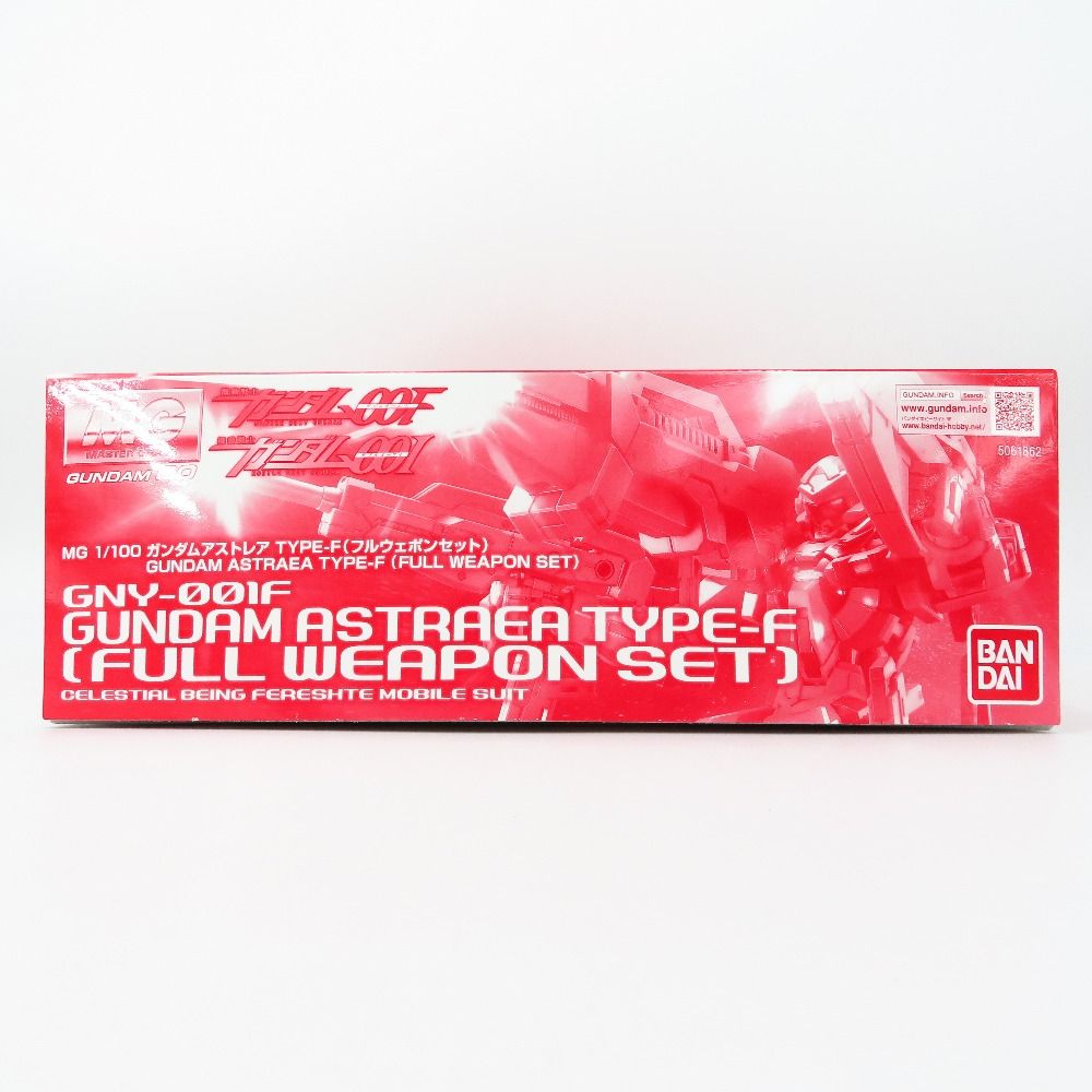 1/100 MG ガンダムアストレア TYPE-F フルウェポンセット 「機動戦士 