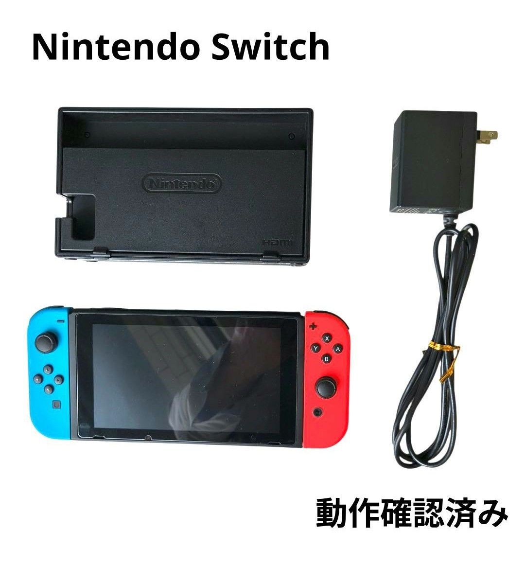 テレビゲーム Nintendo Switch ネオンレッド/ネオンブルー HAC-001
