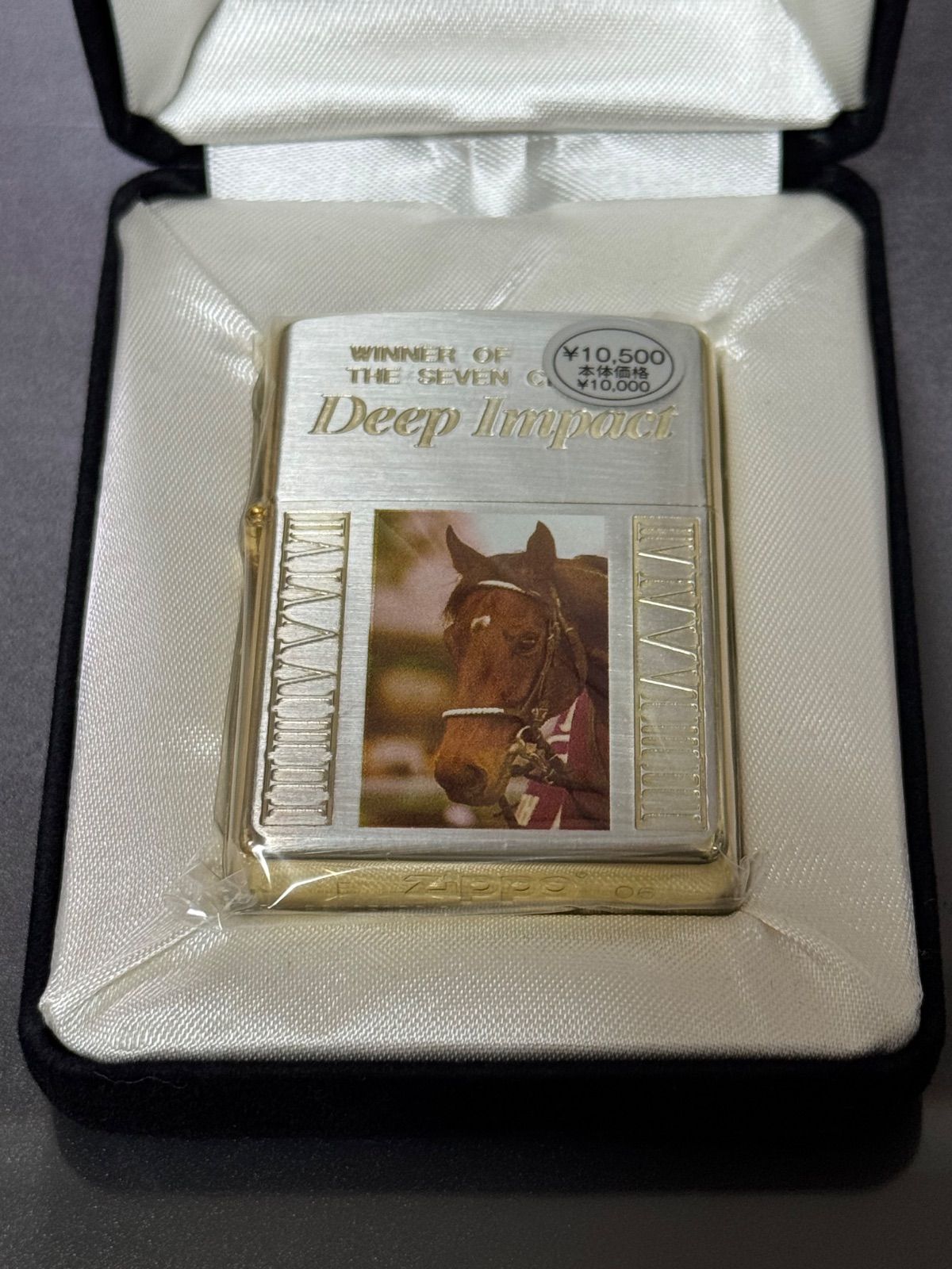 zippo ディープインパクト 七冠達成記念 限定品 DEEP IMPACT zippo ディープインパクト 七冠達成記念 限定品 DEEP IMPACT