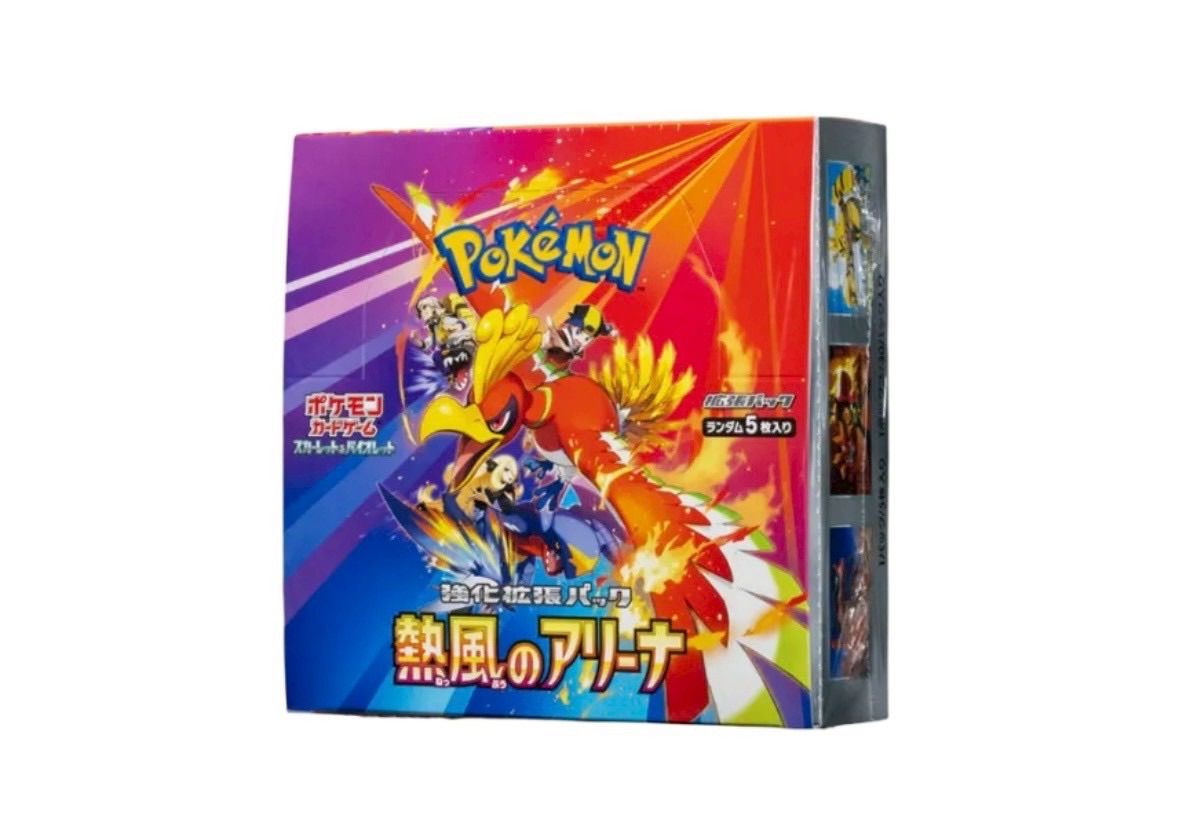 ポケモンカードゲーム 熱風のアリーナ シュリンク付き 1BOX ポケモンカードゲーム シュリンクつき 熱風のアリーナ ポケカ