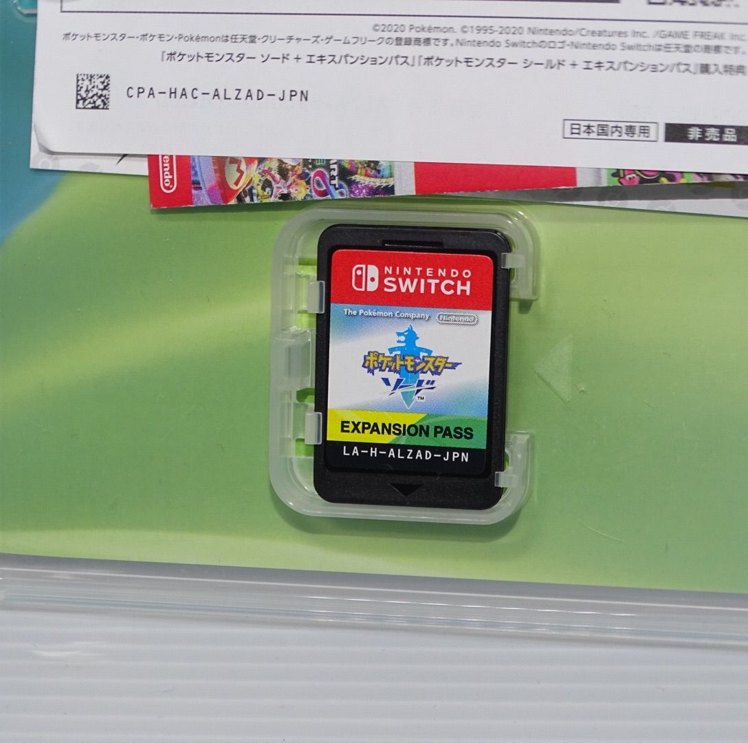 ポケットモンスター ソード + エキスパンションパス QA8586 - メルカリ