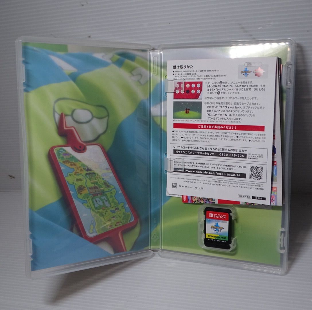 ポケットモンスター ソード + エキスパンションパス QA8586 - メルカリ