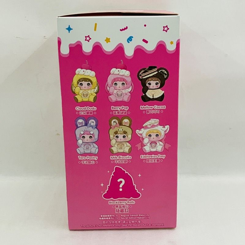 未開封品】Nommi（ノミ） A bite of sweetheart? ぬいぐるみ 