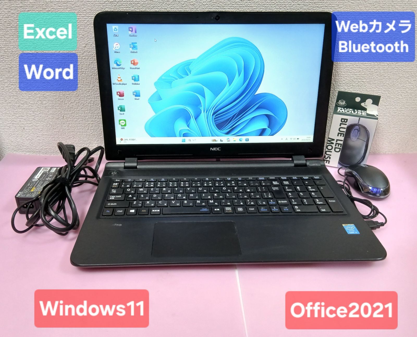 NEC Win11 Office2021 Core i3 8GB 320GB - メルカリ