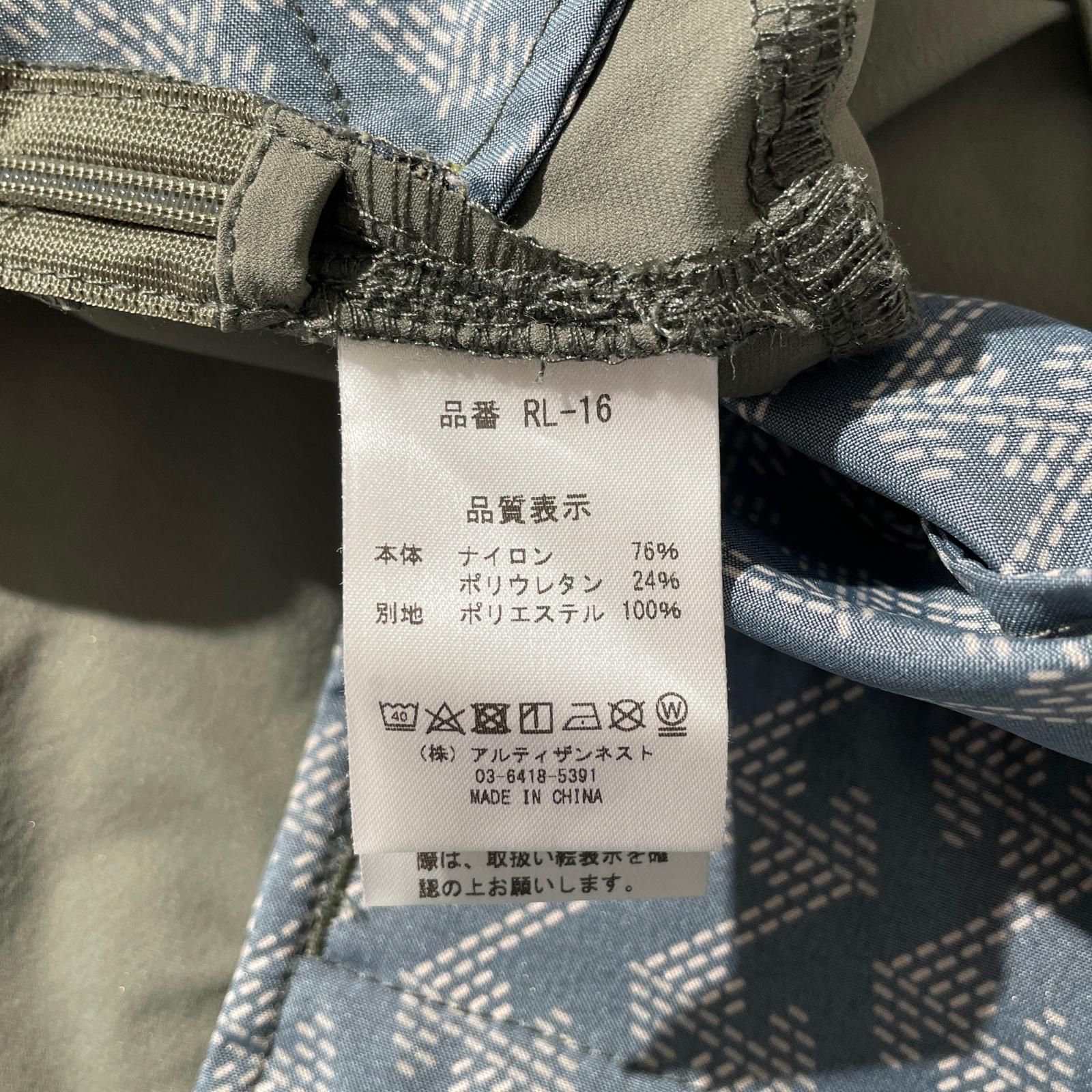 中古 レディース レザレクション Resurrection スカート XS カーキ 春