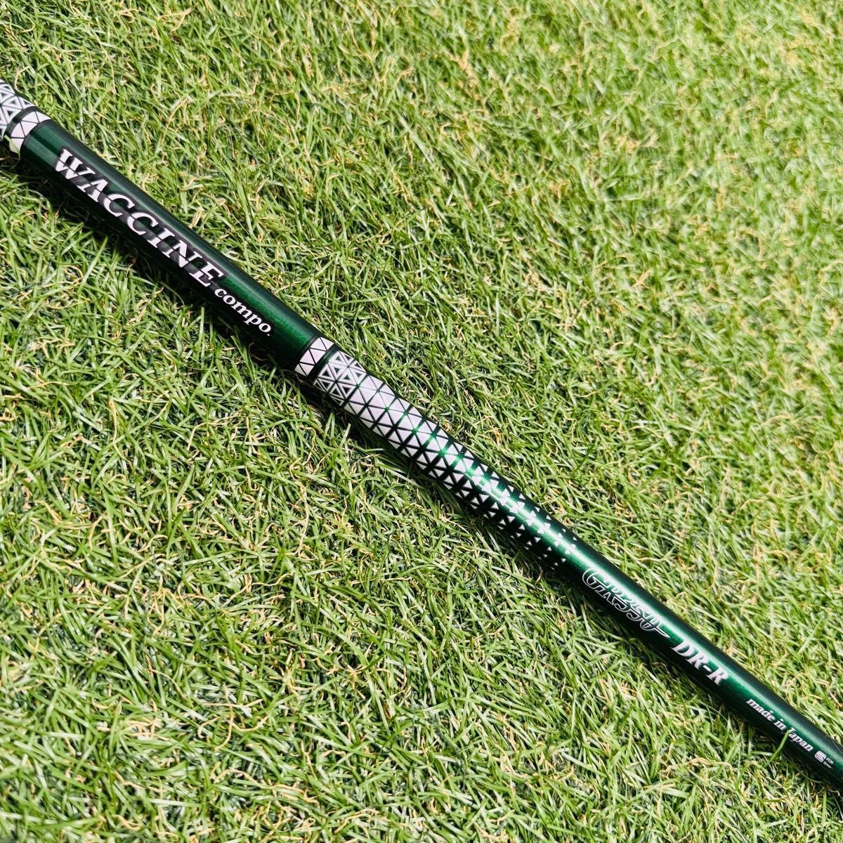 【良品】グラビティ WACCINE compo. GR350 1W用シャフトR 良品】グラビティ WACCINE compo. GR350 1W用シャフトR - メルカリ