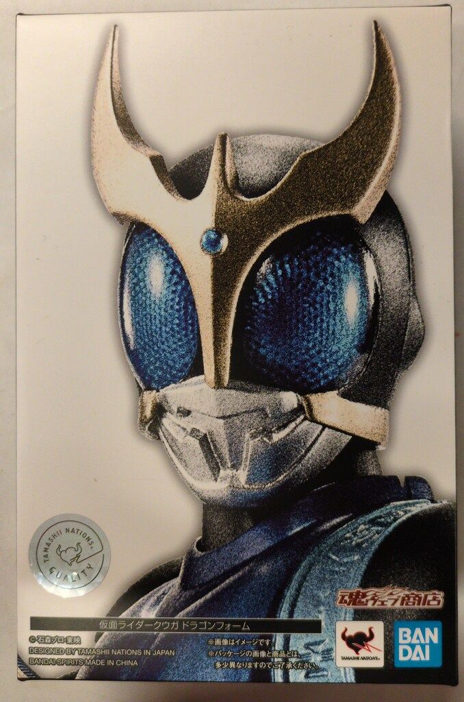 BANDAI SPIRITS S.H.Figuarts/真骨彫製法 仮面ライダークウガ 仮面 