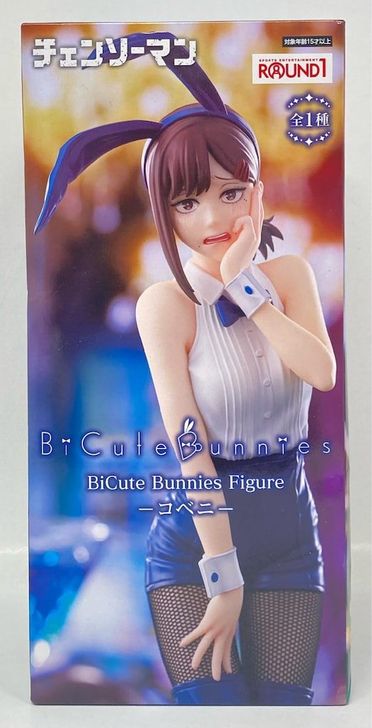 フィギュア チェンソーマン BiCute Bunnies Figureレゼ マキマ コベニ