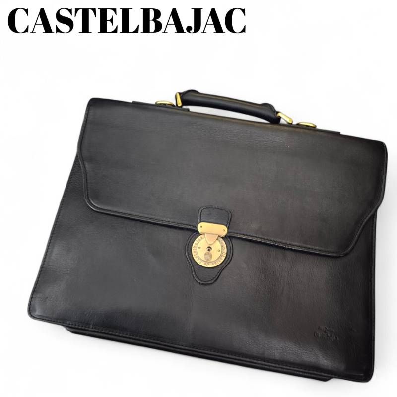 CASTELBAJAC Castelbajac Briefcase Leather Black IKETEI Japan Vintage with Key