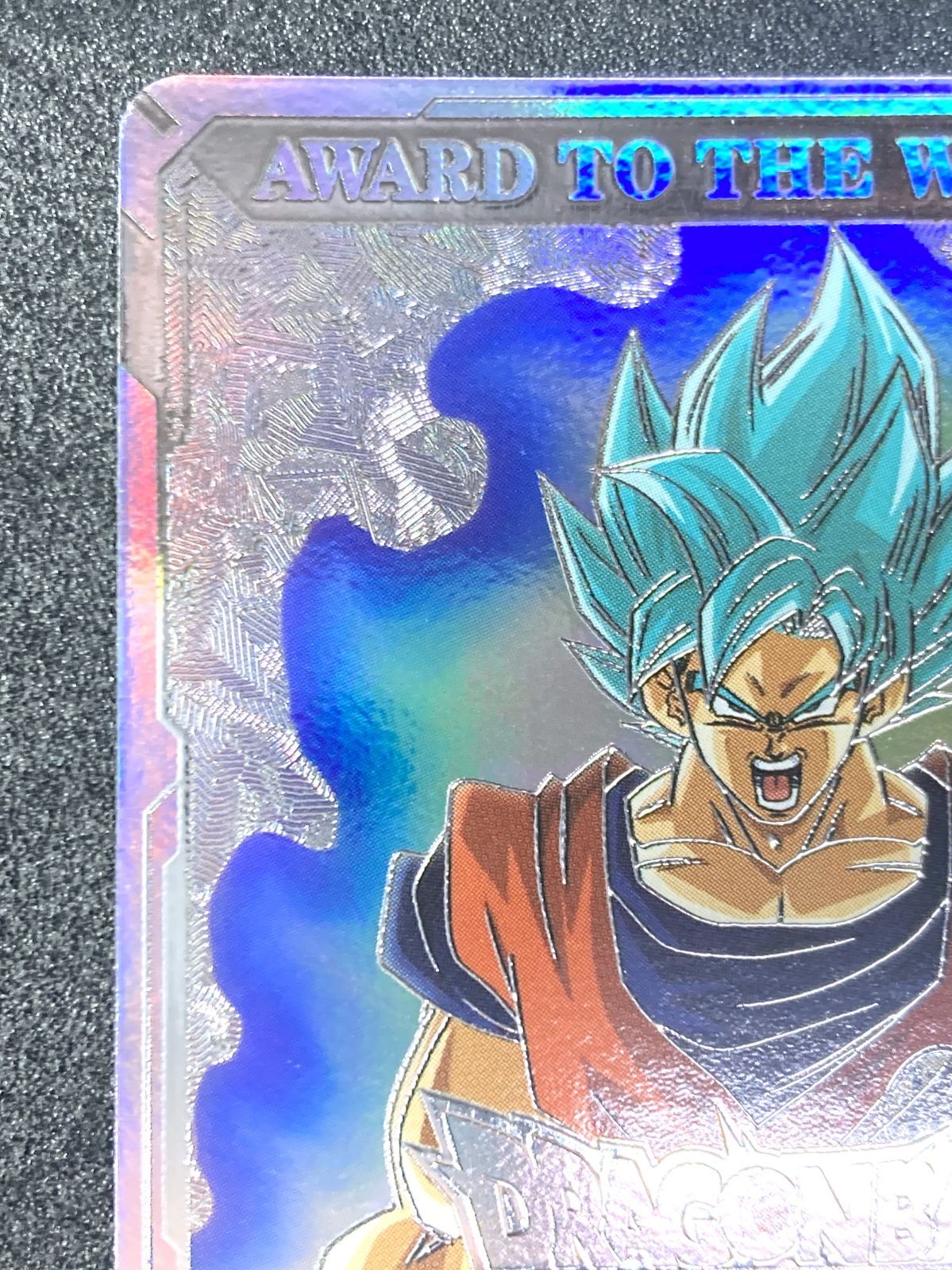 スーパーダイバーズバトル 2nd PLACE【2025】準優勝記念品 表彰状