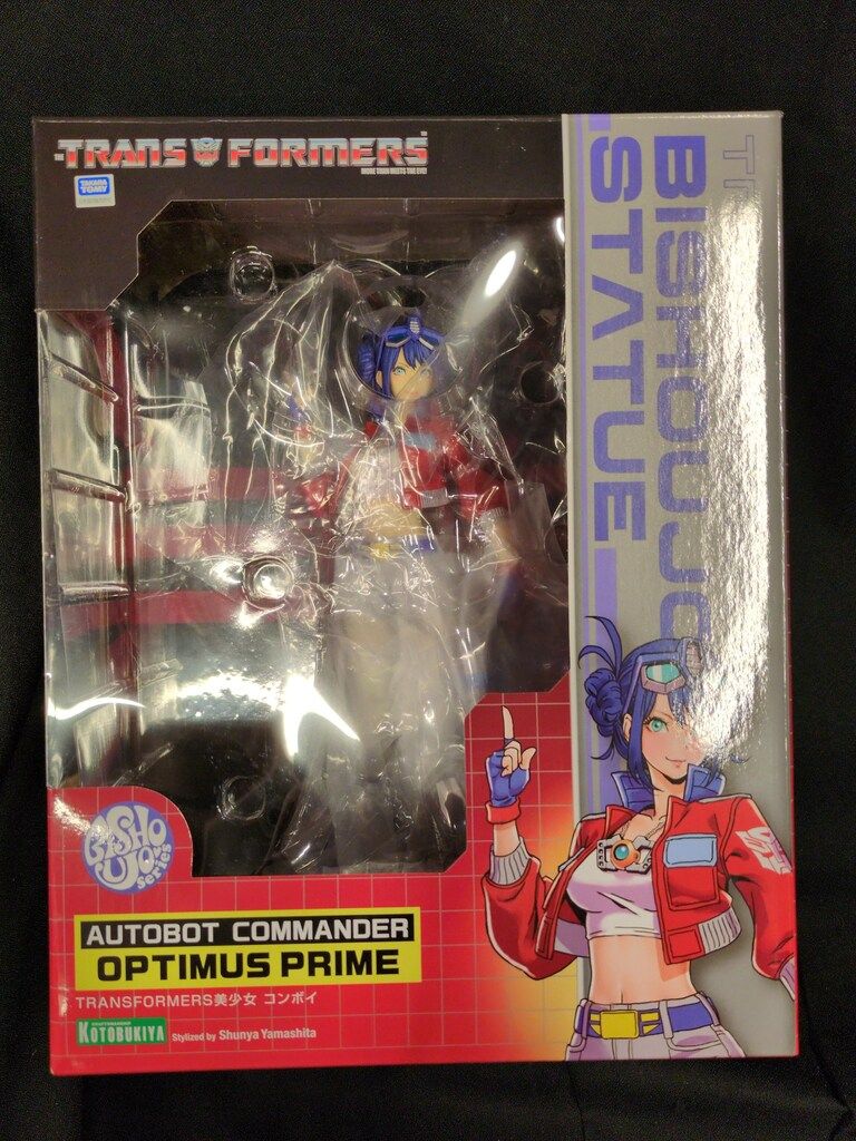 FCS サーフボード付属品、スーツセット
