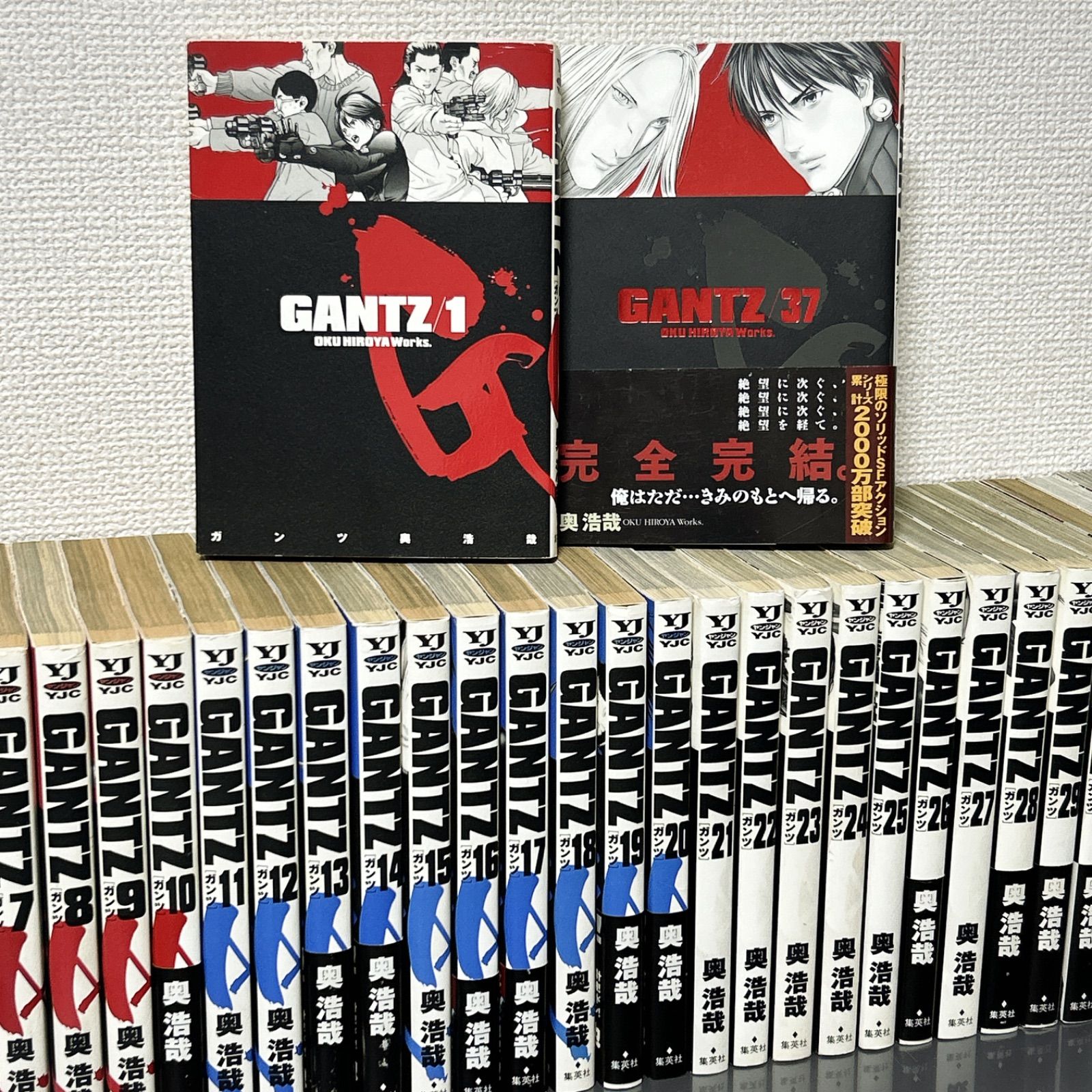 GANTZ 全巻セット + 特別版マイナスとマニュアル GANTZ 全巻セット + 特別版マイナスとマニュアル 【公式通販】