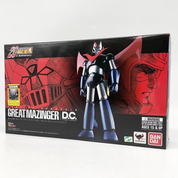中古】開封 超合金魂 GX-73 グレートマジンガー D.C. 初回特典付 中古】開封 超合金魂 GX-73 グレートマジンガー D.C. 初回特典付