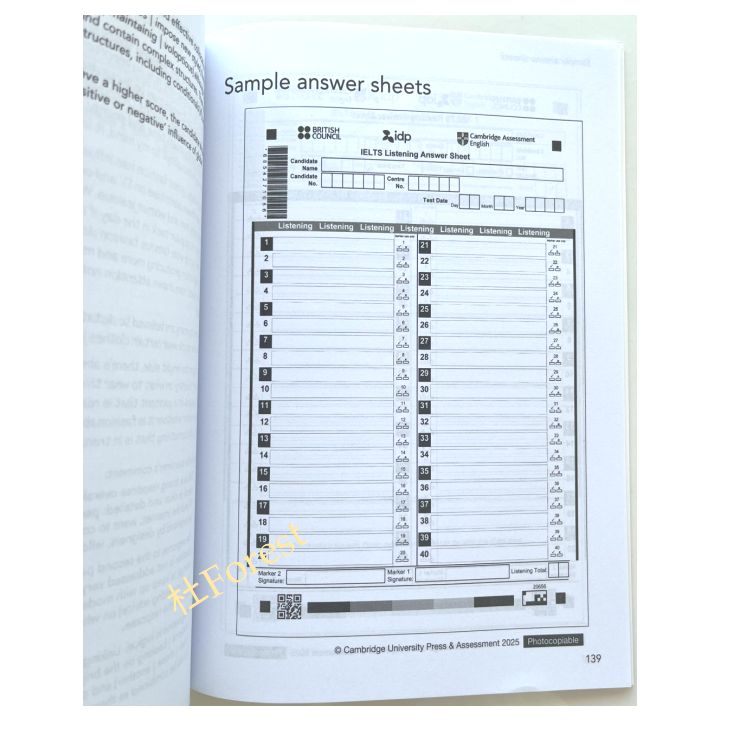 新品 IELTS Academic 公式問題集18+19+20 音源付 - メルカリ